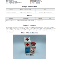 Alternative view of Testosterone Propionate 100mg/ml MEDI PHARMA